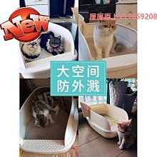 貓砂盆防外濺半封閉式大號單層加高貓廁所貓上廁所盆貓砂鏟貓用品超夯 精品 歷史價格詳細信息
