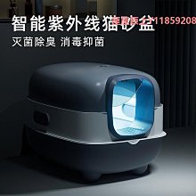 防陀背帶 可調節開肩透氣支撐加脊柱壓糾正 背部帶 歷史價格詳細信息