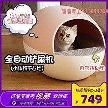 電控砂漿攪拌罐車 普寧三馬子商混車陽江乾料攪拌4立方攪拌車價格 歷史價格詳細信息