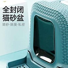 貓砂盆貓咪廁所超大號防外濺帶砂開放式貓屎盆半封閉式幼貓用品 歷史價格詳細信息
