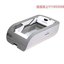 大號電動全蓋骰盅 喝酒電動篩盅 色盅骰子 自動色盅 送5色子 歷史價格詳細信息