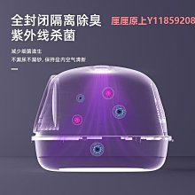 貓砂盆春萊寵物全封閉貓砂盆貓廁所防外濺貓盆防臭貓咪用品現貨批 歷史價格詳細信息