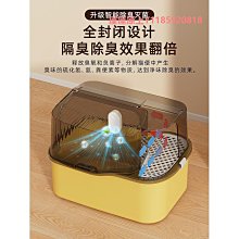 日本貓砂盆全封閉式超大號抽屜式防外濺特大高圍欄巨型貓廁所沙盆 歷史價格詳細信息