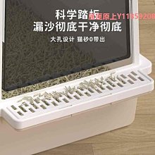 貓砂盆貓砂盆全封閉貓咪用品大號貓廁所貓盆拉屎超大貓沙盆外濺貓屎盆 歷史價格詳細信息