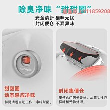 貓砂盆全自動貓廁所電動封閉式貓砂盆除臭自動清理鏟屎機貓咪用品 歷史價格詳細信息