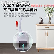 貓砂盆寵貝熊抽屜款貓砂盆全封閉式超大號紫外線隔臭防外濺幼貓屎盆 歷史價格詳細信息