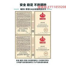 大號電動全蓋骰盅 喝酒電動篩盅 色盅骰子 自動色盅 送5色子 歷史價格詳細信息