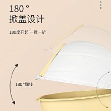 貓砂盆超大號廁所隔臭防帶砂半封閉式防臭小號幼貓貓咪用品特大`特價 歷史價格詳細信息