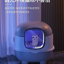 新疆西藏自拍杆三腳架多功能拍照神器可攜式通用360度手機架 歷史價格詳細信息