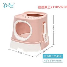 多可特狗狗牽引繩外出遛狗繩胸背帶中大型犬金毛寵物狗鏈子拴狗繩 歷史價格詳細信息