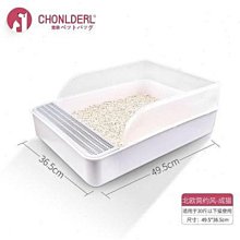 貓砂盆防外濺大號小號全半封閉式貓廁所貓沙盆防臭貓屎盆貓咪用品超夯 精品 歷史價格詳細信息