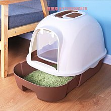 全封閉貓砂盆 大號塑料折疊防臭防外濺貓廁所 貓咪清潔用品 歷史價格詳細信息