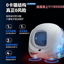 電動健步機 電動小橢圓機 迷你電動橢圓機 踏步機 銀髮族運動 【Fitek健身網】 歷史價格詳細信息