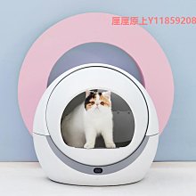 全封閉貓砂盆 大號塑料折疊防臭防外濺貓廁所 貓咪清潔用品 歷史價格詳細信息