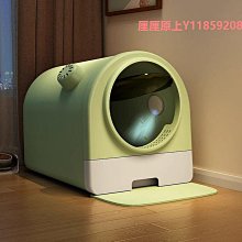 德國全封閉貓砂盆超大號防臭隔臭抽屜式防外濺帶砂貓沙盆貓咪廁所 歷史價格詳細信息