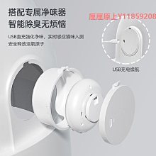 貓砂盆貓砂盆d寵物貓廁所控砂墊防外濺電動鏟沙全自動鏟屎盆小型圓 歷史價格詳細信息