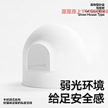 貓砂盆防外濺全封閉大號貓廁所防臭貓咪小號幼貓籠子可放沙盆用品 歷史價格詳細信息