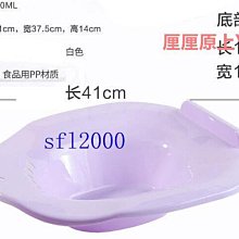 貓咪廁所馬桶訓練器學開放式上廁所如廁蹲廁寵物用蹲坑式教貓砂盆 歷史價格詳細信息