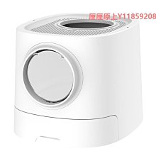 全封閉式貓砂盆抽屜式貓廁所超大號特大除臭防外濺貓屎盆貓咪用品XDY超夯 正品 活動 優惠 歷史價格詳細信息