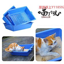 貓砂盆貓砂盆d寵物貓廁所控砂墊防外濺電動鏟沙全自動鏟屎盆小型圓 歷史價格詳細信息