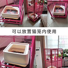 貓砂盆半封閉防外濺超大號開放式貓沙盆大號防帶出幼貓廁所貓屎盆 歷史價格詳細信息