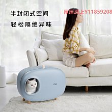 貓砂盆全封閉式超大號防帶砂廁所隔臭防外賤頂入式特大貓沙盆用品~清倉價 歷史價格詳細信息