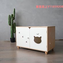 ##拼拼所有通路我最便宜##全新加長型日本冷燙捲心,俗稱日本捲 ((專業設計師照過來)) 歷史價格詳細信息