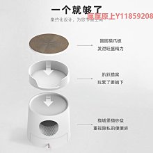 【貓尾巴】米諾諾 膠黏滾筒補充包  60週卷 3入/包  Ø38*W80mm下標區 歷史價格詳細信息