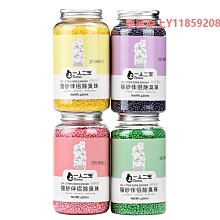 貓屎1號遊騎兵2019 Cat Shit One VOL.1（A4大開本） 歷史價格詳細信息