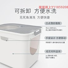 貓砂盆全封閉大號除臭防臭小號幼貓頂入式貓沙屎盆超大號廁所用品`特價 歷史價格詳細信息