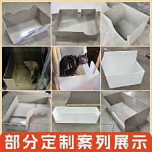 定做塑料模具開模製造 塑料注塑模具製造 注塑快速報價 歷史價格詳細信息