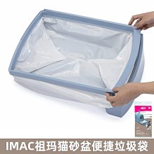 [曼城] 超大號冬季球衣 Puma $常有折扣 多件優惠$ 絕對正版 英國直購 台灣英超企業社 歷史價格詳細信息