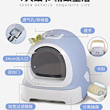 美卡貓砂盆開放式超大特大號貓廁所小號半封閉式幼貓屎盆貓咪用品`特價 歷史價格詳細信息