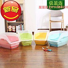 貓砂盆貓砂盆寵物貓廁所控砂墊防外濺電動鏟沙全自動鏟屎盆小型圓形 歷史價格詳細信息