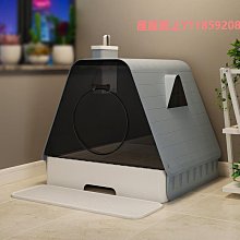 貓砂盆全封閉超大號抽屜式隔臭防帶砂特大貓廁所貓沙屎盆貓咪用品`特價 歷史價格詳細信息