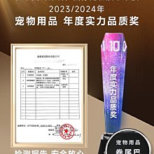 貓砂盆一體全自動LITTEPETS便攜廁所除臭砂盆超大電動清理免鏟 歷史價格詳細信息