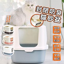 西洲百貨鋪”【砂盆】上開雙門砂盆 魔方雙門 歷史價格詳細信息