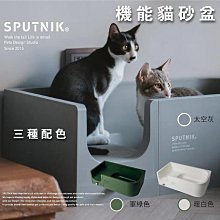 西洲百貨鋪”屜砂盆 除臭砂盆 雙層砂盆大 砂盆雙層 封閉式砂盆 頂部收納砂盆 歷史價格詳細信息