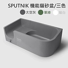 西洲百貨鋪”貨】寵喵樂 吐司翻蓋砂盆 防外濺半封閉廁所屎盆寵物砂盆 特大砂盆 歷史價格詳細信息