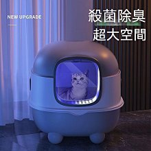 西洲百貨鋪”外濺 帶砂 半封閉 廁所 屎盆 沙盆 用品 大號砂盆 防外濺砂盆 歷史價格詳細信息