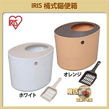 西洲百貨鋪”砂盆 全封閉超大號 完全不怕砂亂濺 廁所走廊式防臭防外濺沙咪用品 歷史價格詳細信息