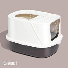 西洲百貨鋪”砂盆 折疊式  抽屜式 封閉式雙門砂盆 防臭砂盆 防濺 大空間 歷史價格詳細信息