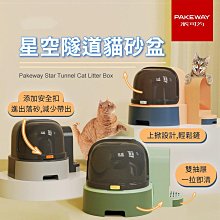 可為大型購物中心衛生間量身打造洗手池 亞克力人造石材質洗手池 歷史價格詳細信息