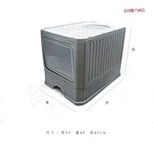 西洲百貨鋪”式 半封閉廁所 防外濺猫沙盆子 咪盤用品 咪小便盆 超大號寵物盆 歷史價格詳細信息