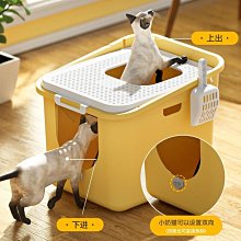 西洲百貨鋪”盆  特大砂盆 咪砂盆  超大砂盆 加高砂盆 便盆 廁所 /現貨 歷史價格詳細信息