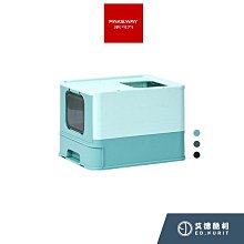 西洲百貨鋪”貨】寵喵樂 吐司翻蓋砂盆 防外濺半封閉廁所屎盆寵物砂盆 特大砂盆 歷史價格詳細信息