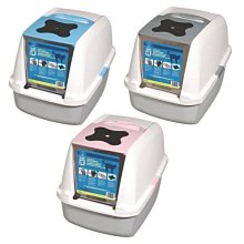 西洲百貨鋪”蓋馬卡龍色系大空間砂盆 掀蓋封閉防外濺砂盆 翻蓋砂盆 砂盆 廁所 歷史價格詳細信息