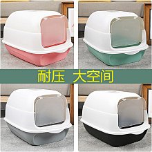 西洲百貨鋪”貨】寵喵樂 吐司翻蓋砂盆 防外濺半封閉廁所屎盆寵物砂盆 特大砂盆 歷史價格詳細信息