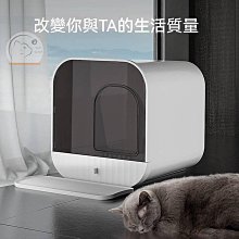 西洲百貨鋪”外濺 帶砂 半封閉 廁所 屎盆 沙盆 用品 大號砂盆 防外濺砂盆 歷史價格詳細信息