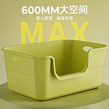 西洲百貨鋪”盆 砂盆特大 雙層 折疊式砂盆 超大空間 抽屜式砂盆 防外濺砂盆 歷史價格詳細信息